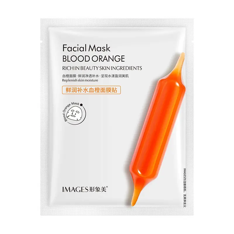 Bildschönheit, frische und feuchtigkeitsspendende Blutorange-Maske, feuchtigkeitsspendende und hydratisierende Maske, erfrischende und beruhigende feuchtigkeitsspendende Maske Großhandel