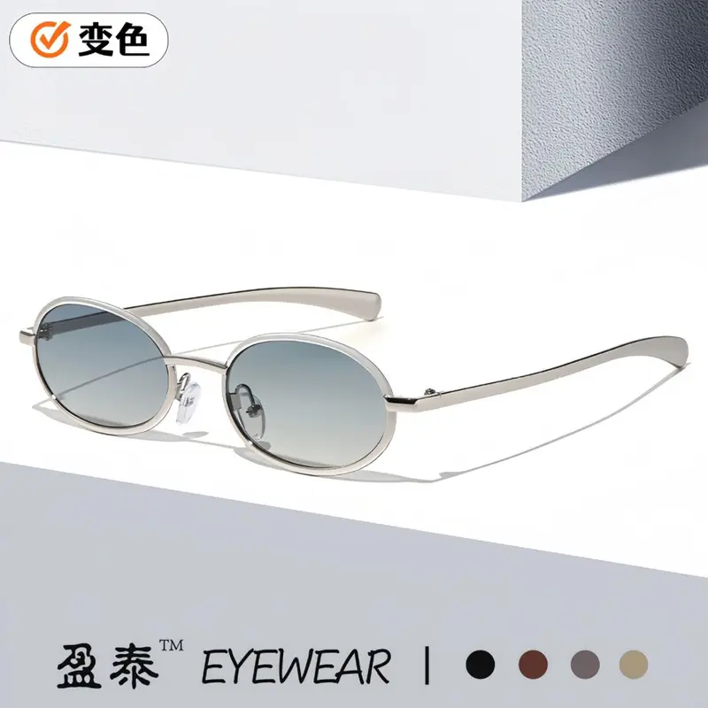 2026 Small Frame Metal Oval Sunglasses, Retro, UV Protection, Unisex