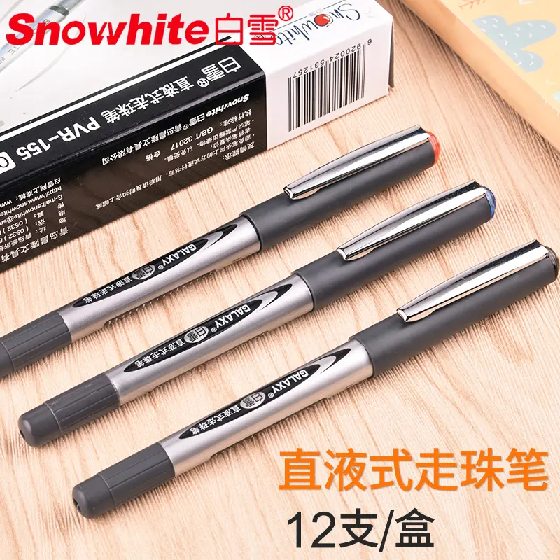 Baixue 155-166 Roller Kalem 0,5 mm Su Bazlı Jel Mürekkep, Sınav Kalemi