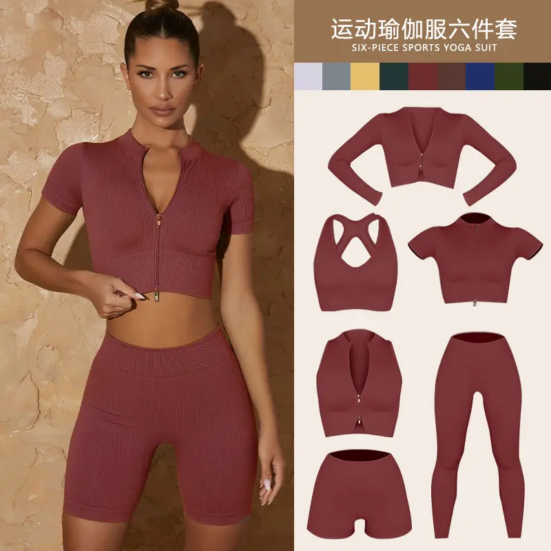Women's Seamless High-Density Yoga Set, Slim Fit