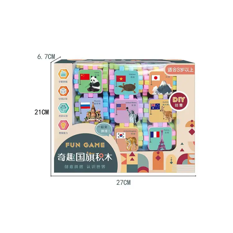 Kinder-Rollenspiel DIY vielseitiges Steckbausteine-Spielzeug 8520 Eltern-Kind-Interaktion 28 PCS Bausteinspiel Großhandel