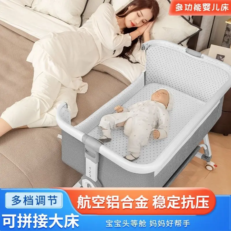 Foldable Portable Baby Crib, Multifunctional Newborn Cradle Bed, Splicing Large Bed