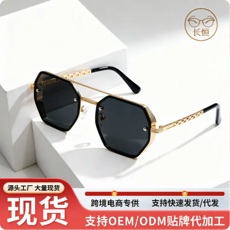 Polarized Men's Sports Sunglasses Metal Frame Double-Bridge Retro Style