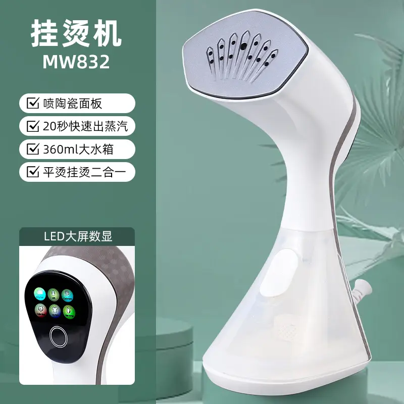 Handheld garment steamer, portable mini adjustable steam
