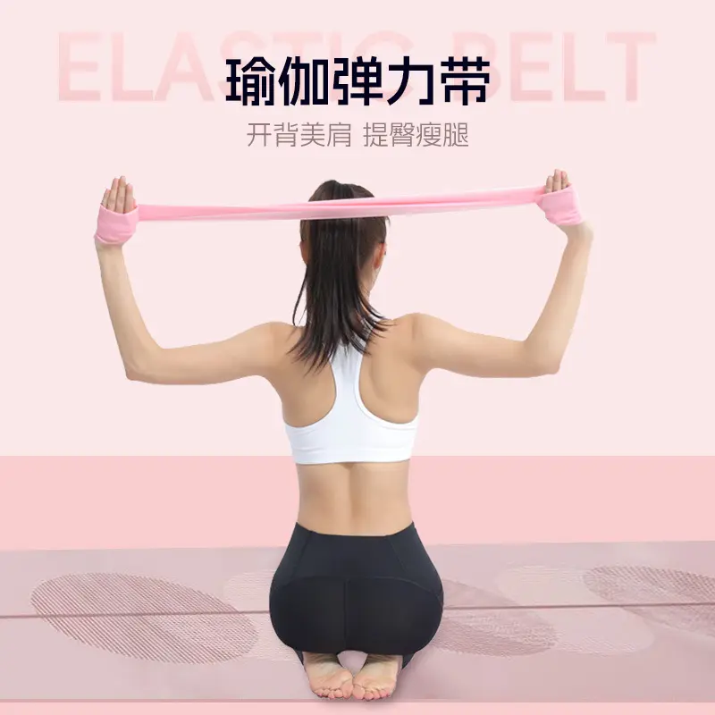 Kadın Yoga Direnç Bandı Fitness Lastiği, Sırt Antrenmanı Çekme Halatı