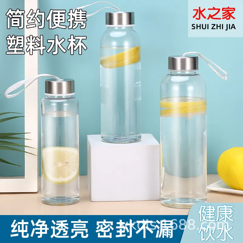 Manufacturer Supplier 500 ML High Temperature Resistant Space Cup Portable Small Plastic Mug with Steel Lid Outdoor Sports Water Cup Gift Cup