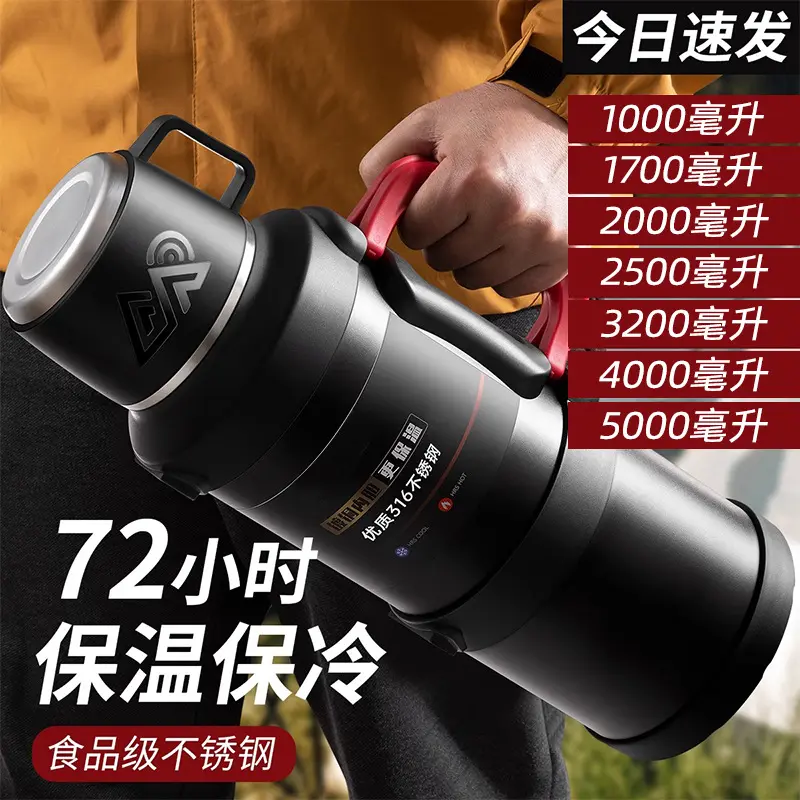 Travel Flask 316 Stainless Steel, Large Capacity Insulated Water Bottle