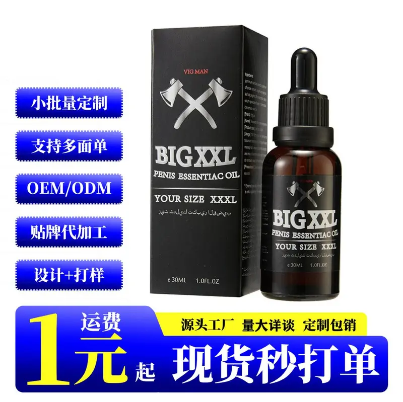 QTTO BIG XXL Penis Masaj Yağı, Yetişkin Cinsel Ürün
