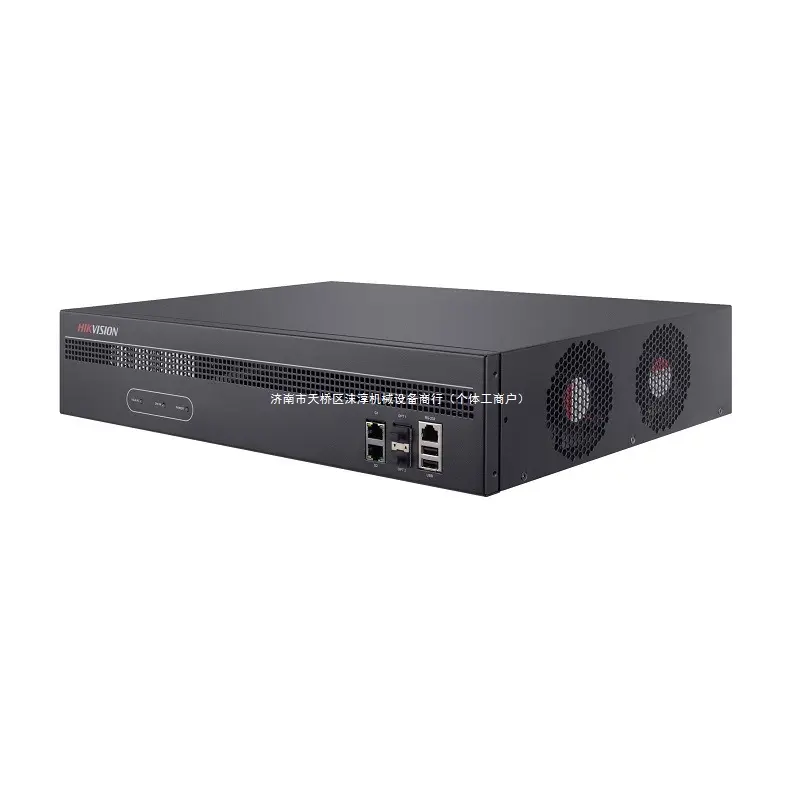 Hikvision 16 Kanal Dekoder DS-6916UD/GT
