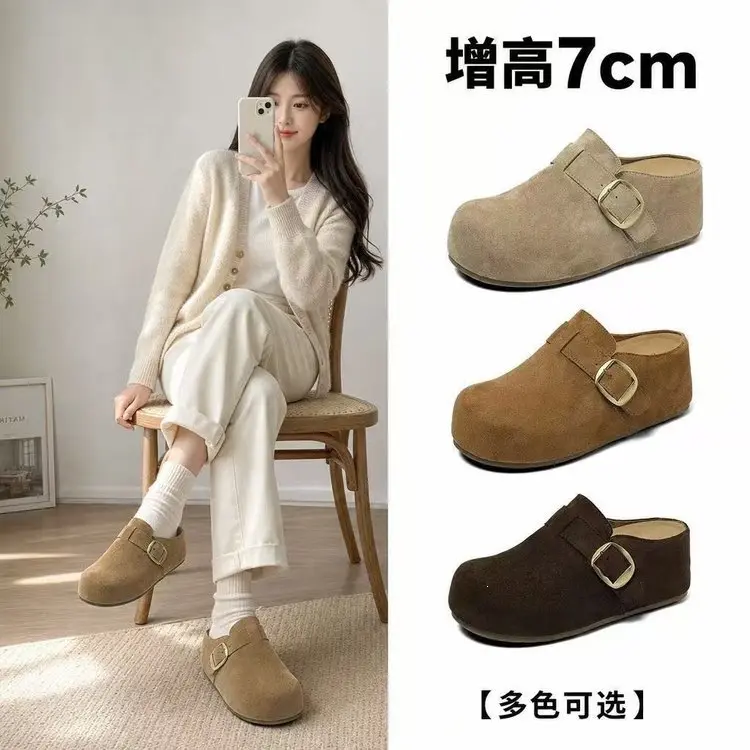 Women's Thick-Sole Retro Half Slippers, Covered Toe, Slip-On