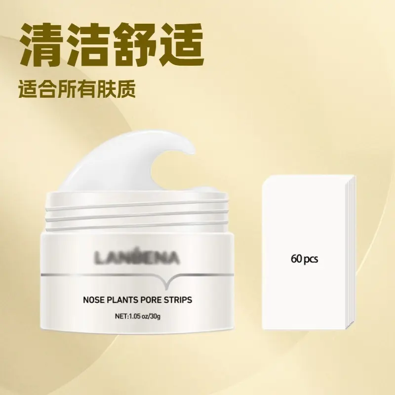 LAMBE Peel-Off Blackhead Nose Strips with 60 Absorbing Papers, LA-O