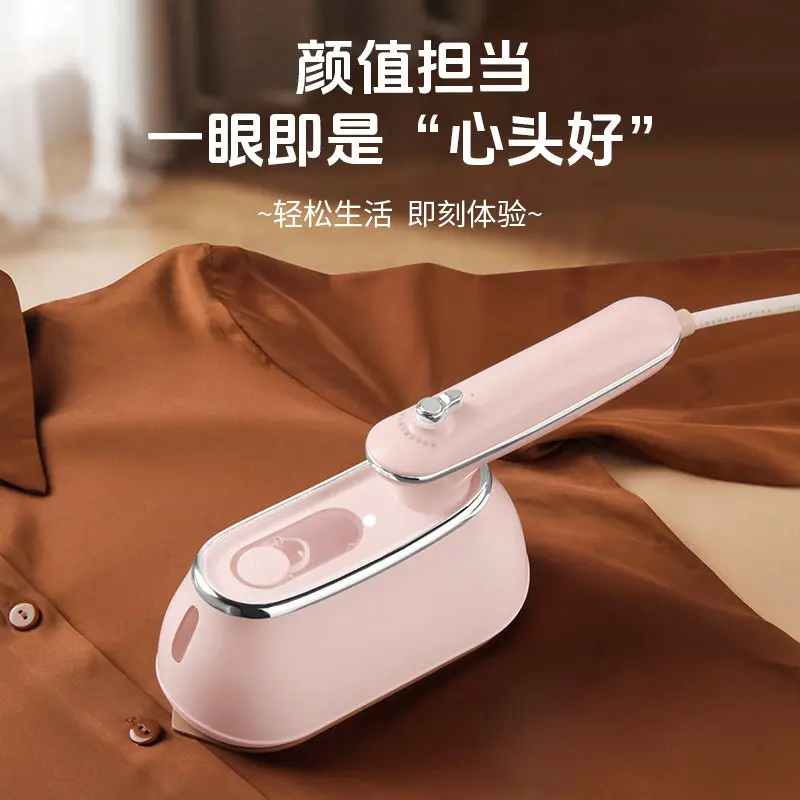 Klassisches tragbares Dampfglätteisen Dampfbügeleisen Haushalts-Dampfbügelmaschine Dampfbürsten-Bügelmaschine Garment Steamer Bügeleisen für Kleidung