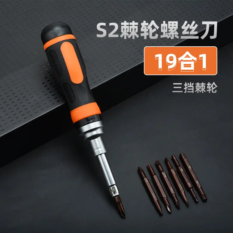 Magnetic ratchet screwdriver set, telescopic design