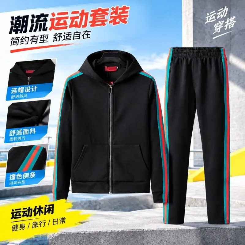 Cotton Hooded Tracksuit Set with Zip Jacket, Unisex