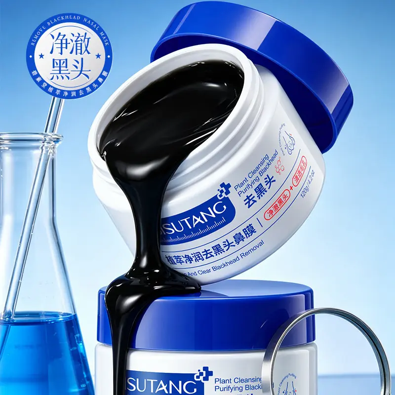Bisutang Botanical Extract Purifying Blackhead Removal Nose Mask Deep Cleansing Pore Shrinking Blackhead Removing Nose Strips