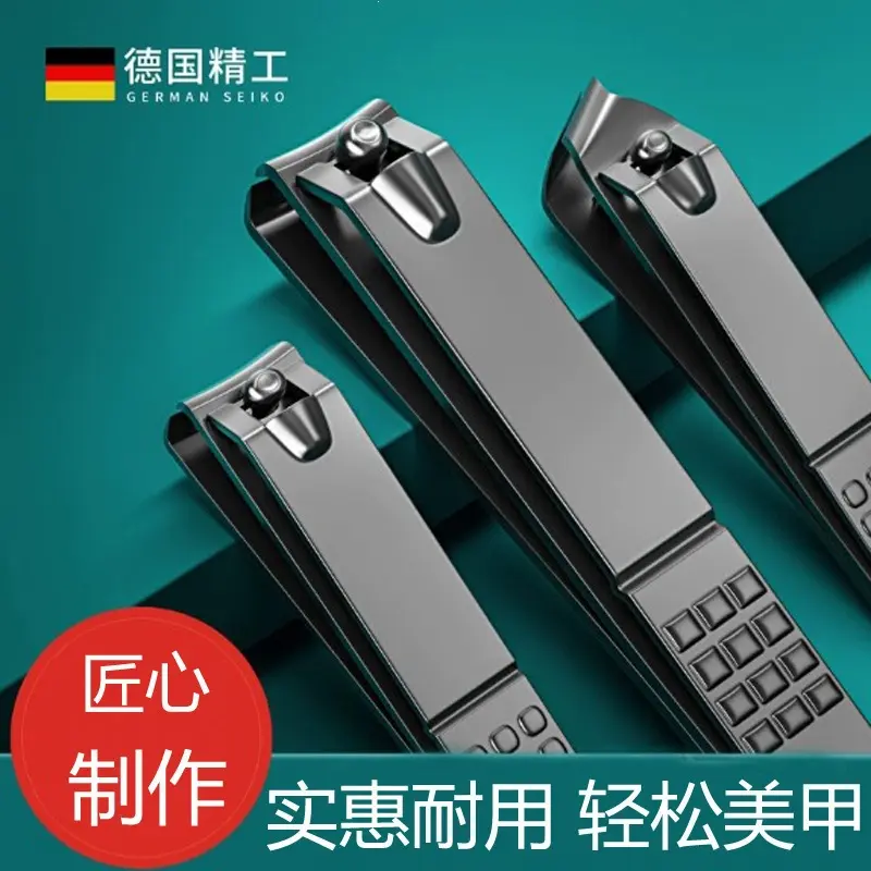 Large nail clippers set straight and diagonal edge