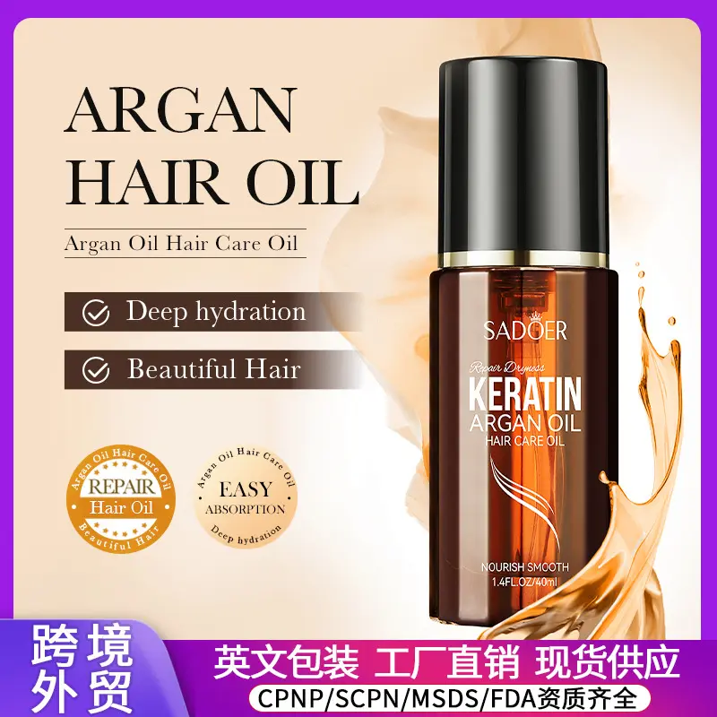 SADOER Marokkanisches Arganöl Haarpflege-Serum