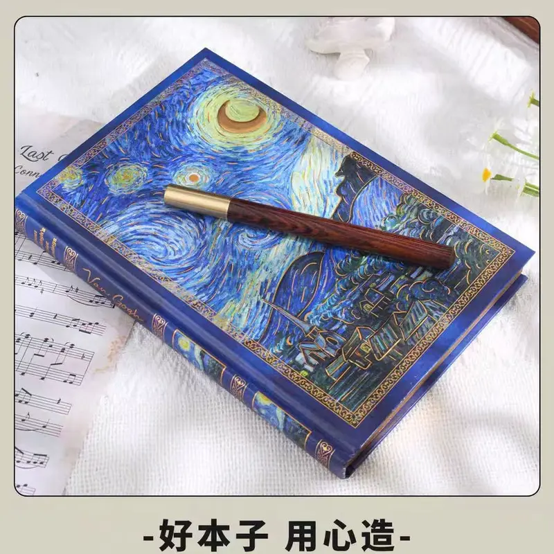 Van Gogh Starry Night Retro Diary Notebook, Lined, Hardcover