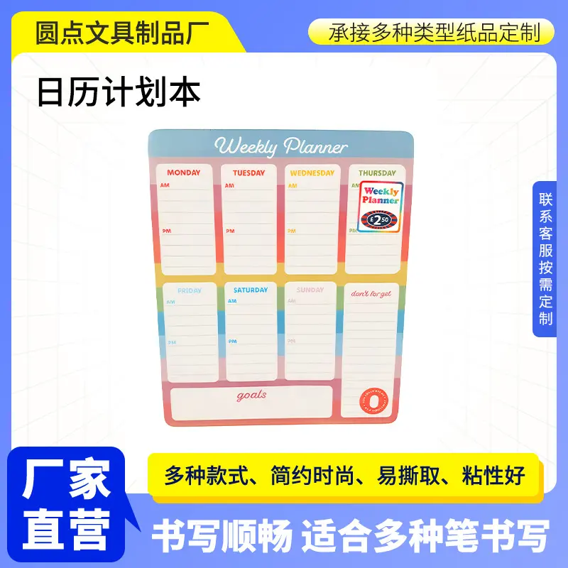 Customizable Calendar Planner Notebook with Monthly Calendar and Notepad