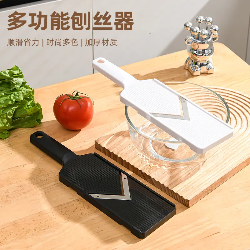 家用厨房多功能切菜器蔬菜沙拉擦丝刨丝器食品不锈钢不伤手易清洗