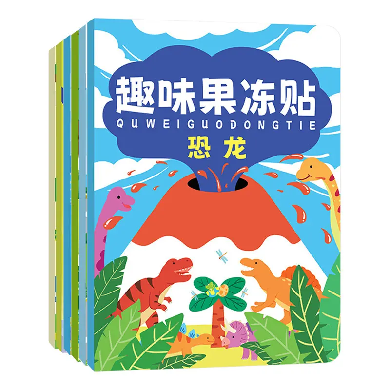 Kinder-Gel-Stickerbuch wiederverwendbar 2-6 Jahre Konzentrationstraining
