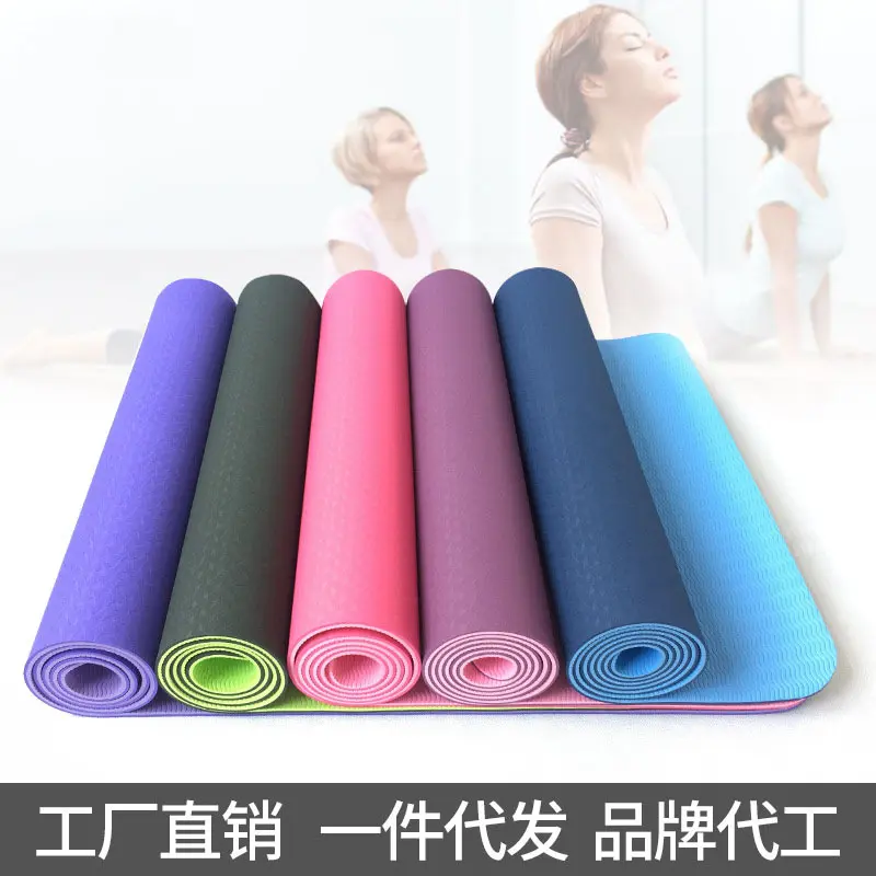 TPE yoga matı, 6mm, başlangıç seviyesi, iki renk
