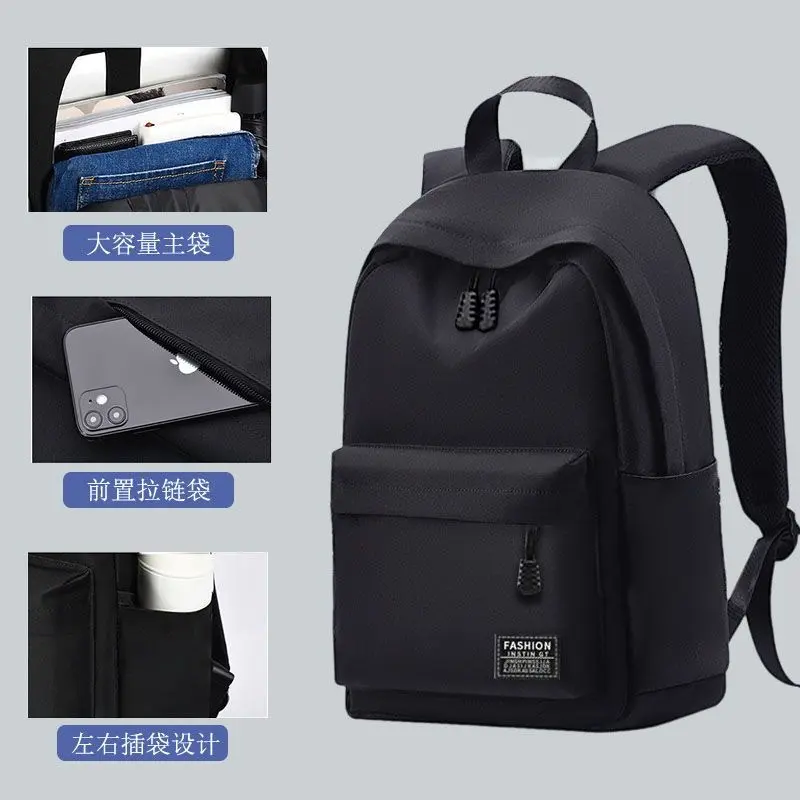 Large capacity backpack, travel backpack, student simple, creative, versatile backpack, lightweight