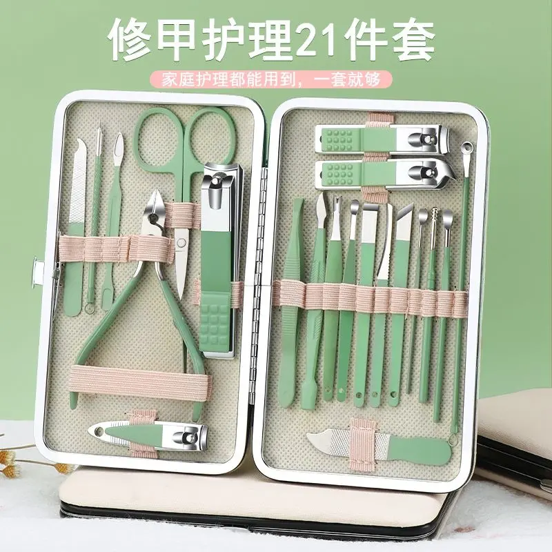 Nail Care Set Complete, Clippers, Scissors, Ear Pick Included