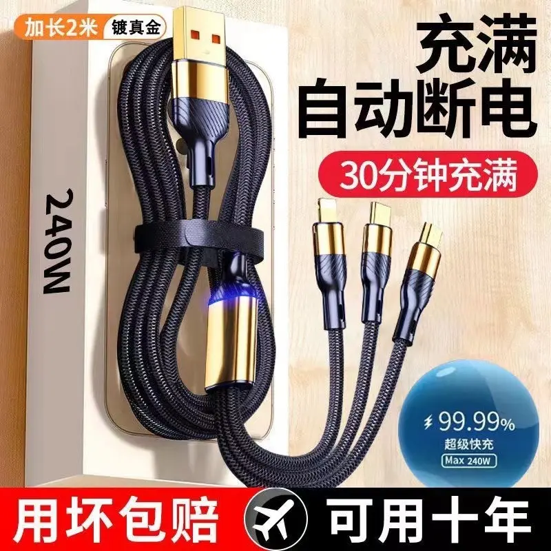 Altın kaplı 100W manyetik şarj kablosu, 3-in-1 LED ışıklı