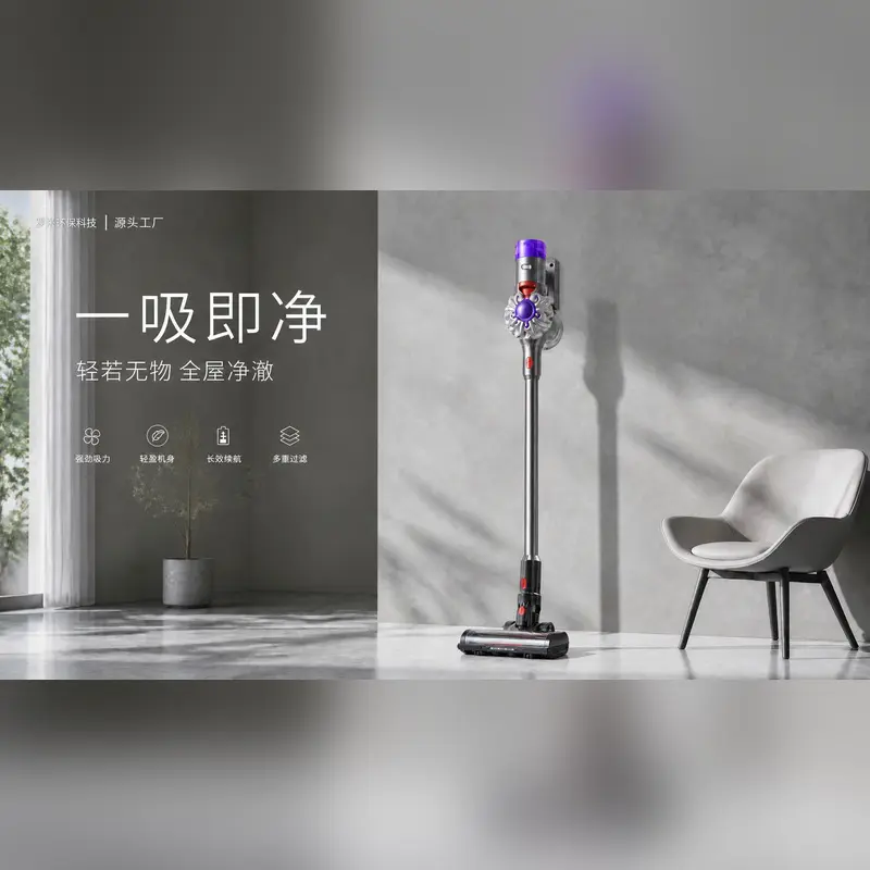 Vacuum Cleaner HEPA Filter
