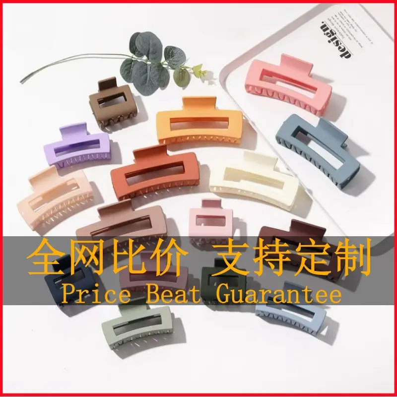 Cross-border Ins Hair Clips Elegant Shark Clips Hair Bun Grips Back Head Hair Claws Wholesale Hair Accessories