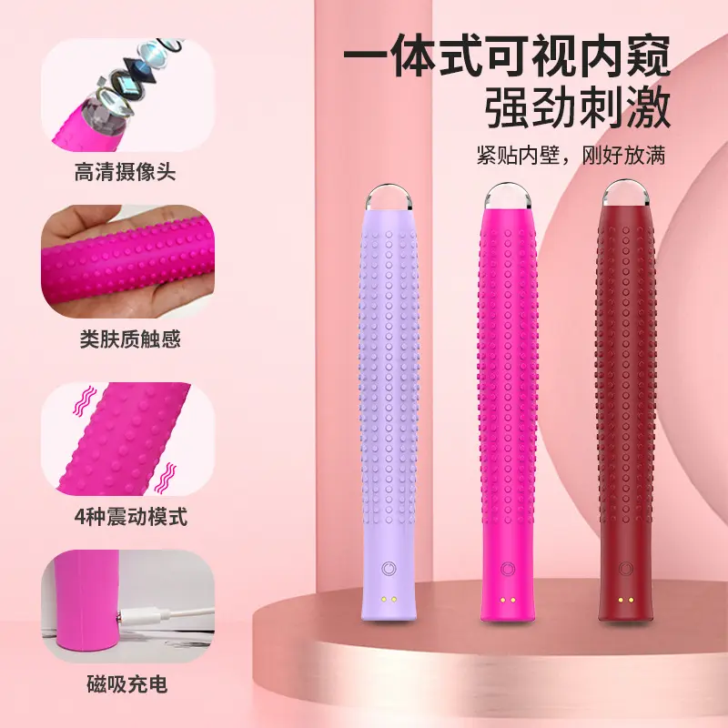 Chan Guifei M10 vibrating wand with HD camera