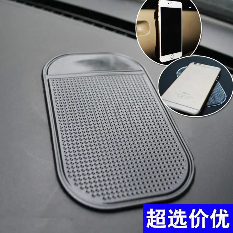 Silicone Anti-Slip Car Mat, Small Spider Design