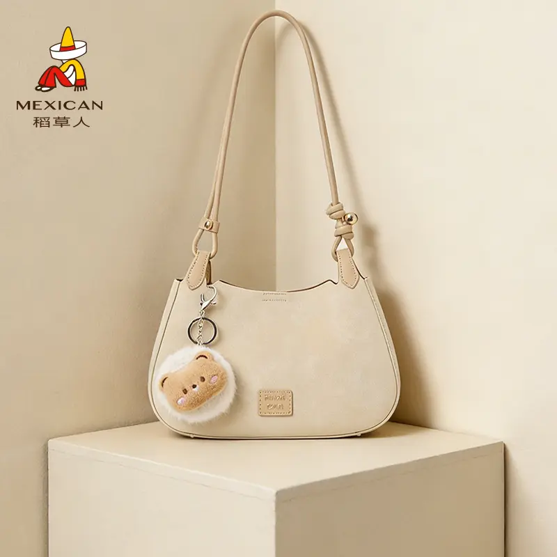 Women's Shoulder Bag 2026 Model, Versatile for Commuting and Casual Use