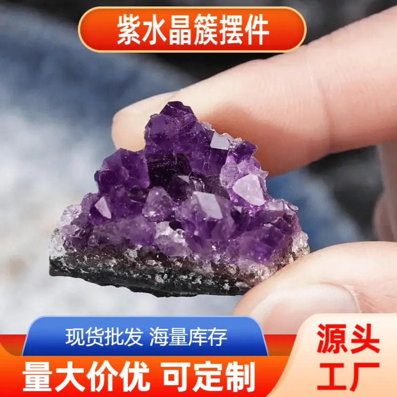Amethyst Cluster Mineral Specimen, Geode Slice Natural Crystal Stone