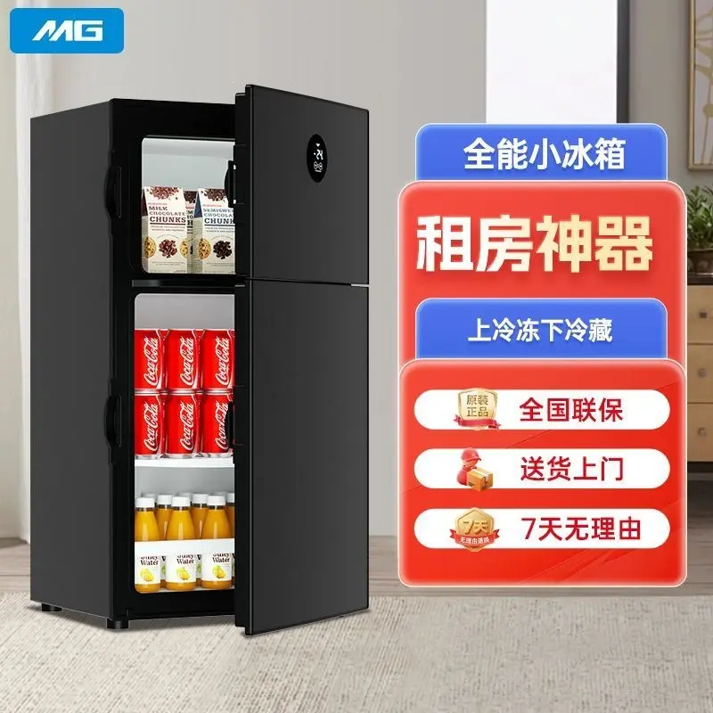 Small Double-Door Smart Refrigerator Freezer, Compact for Home and Office