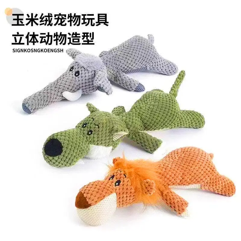 Durable Squeaky Plush Lion Chew Toy for Large Dogs