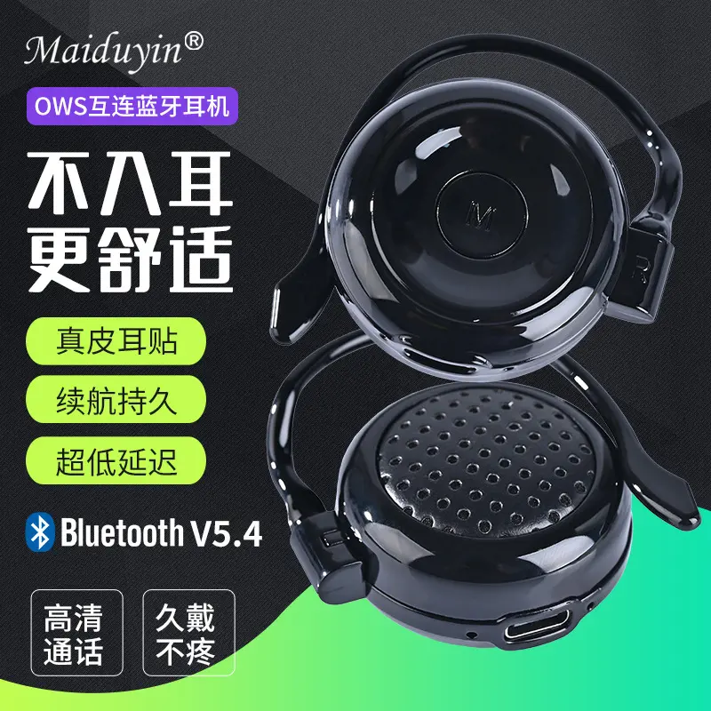 TWS Bluetooth kulaklık, mini, kablosuz, stereo oyun