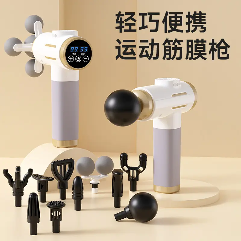 Mini Fascia Massage Gun, Professional, Rechargeable