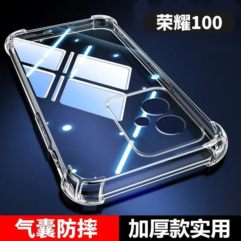 Силиконовый чехол Huawei Honor 100 MAA-AN00, усиленные углы-подушки, прозрачный