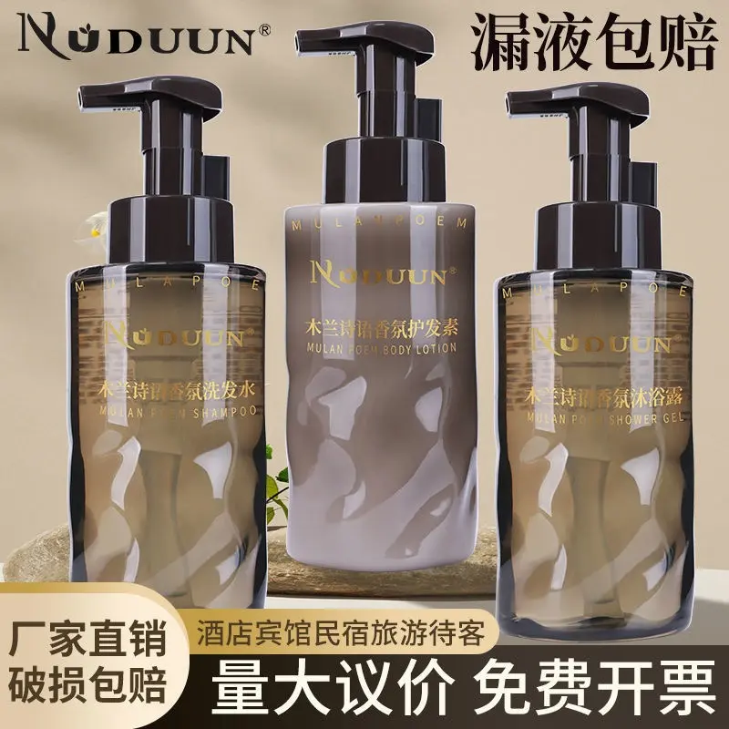 Norton Mulan Shiyu Aromalı Şampuan, Duş Jeli, Saç Kremi ve Vücut Losyonu Seti