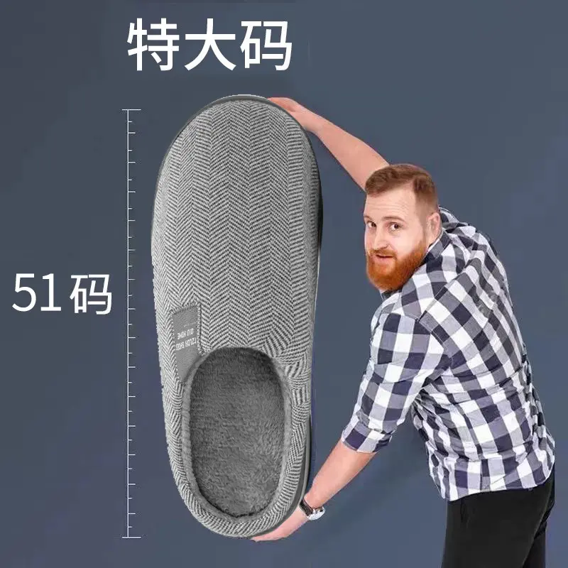 Winter Cotton Slippers, Thick Fluffy Sole, Sizes 46-51