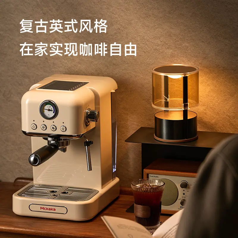 Mckaka Retro Double Extract Semi-Automatic Espresso Machine with Milk Frother
