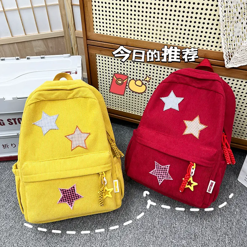 Corduroy Large Capacity Backpack School Bag