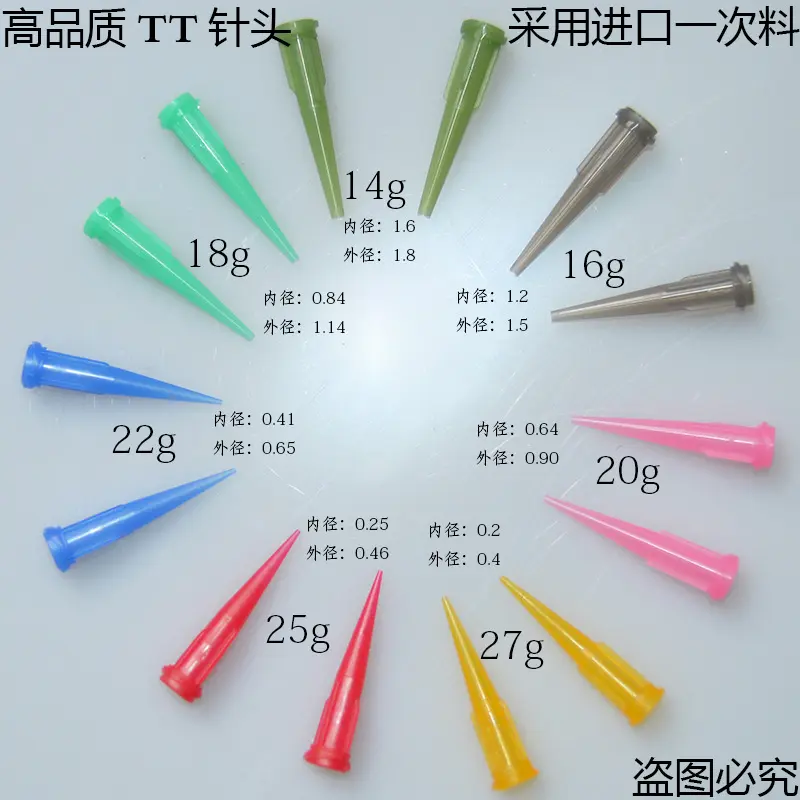 Plastik dispenser iğne ucu, TT tipi, eğik