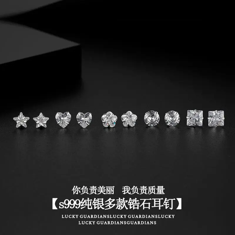S999 Sterlingsilber Ohrringe mit vier Krallen für Frauen, erschwinglicher Luxus, hochwertige durchstochene Ohrringe, japanischer Stil einfache beliebte Nischen-Ohrringe für Frauen