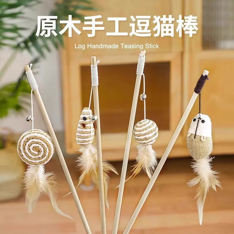 Cat Teaser Wand with Bell Mouse, Bite-Resistant Cat Toy