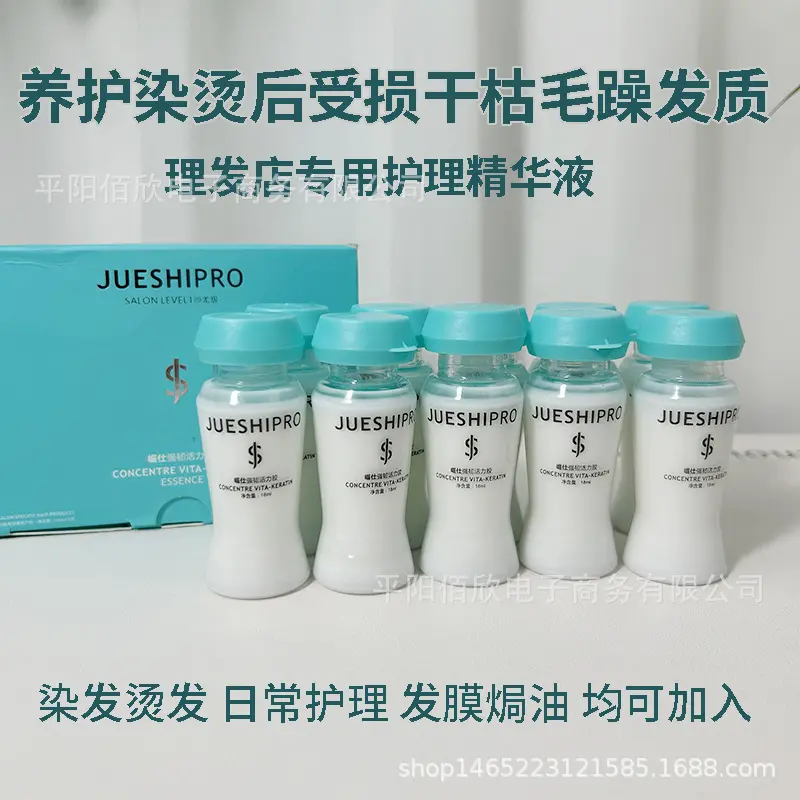 Jueshi Vitality Jel Özü Seti, Kolajen Beslenme