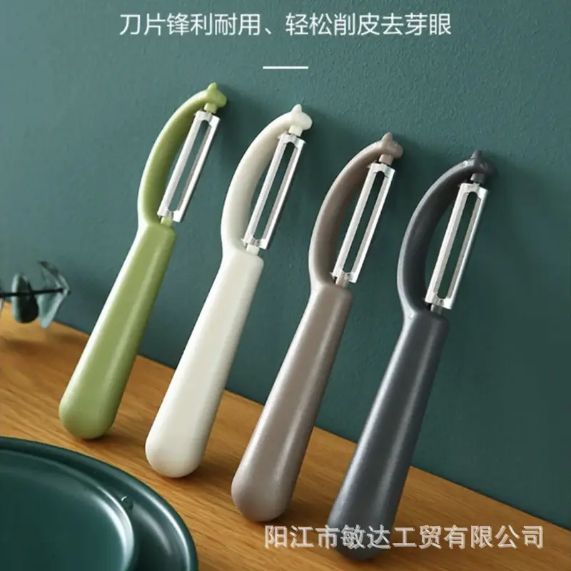 Çok amaçlı soyma bıçağı şeker kamışı sebze meyve