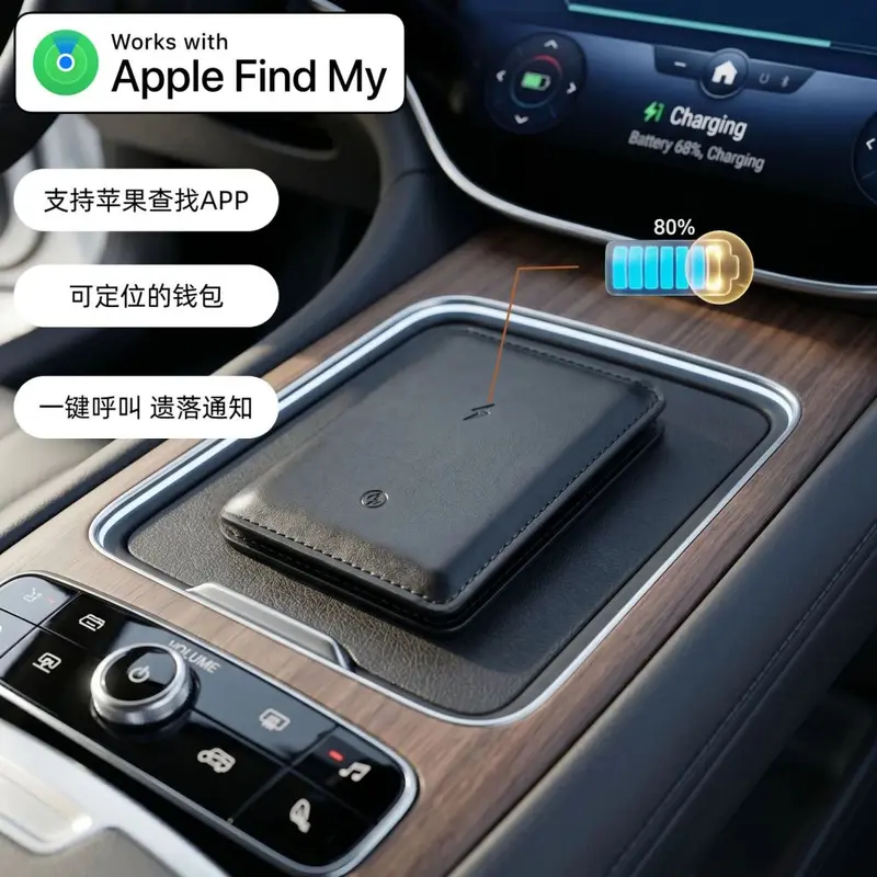 Sınır Ötesi Yeni Model Cüzdan Konumlandırıcı Air Tag Takip Belgesi Kart Saklama Anti-Kayıp Cihazı Find My Takip Cihazı
